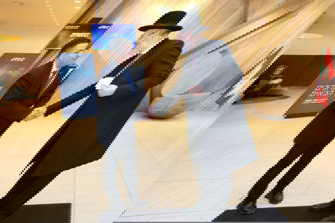 וועידת היועצים הרפואיים של כללית בירושלים