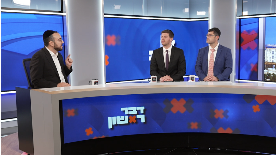 מתוך התוכנית דבר ראשון