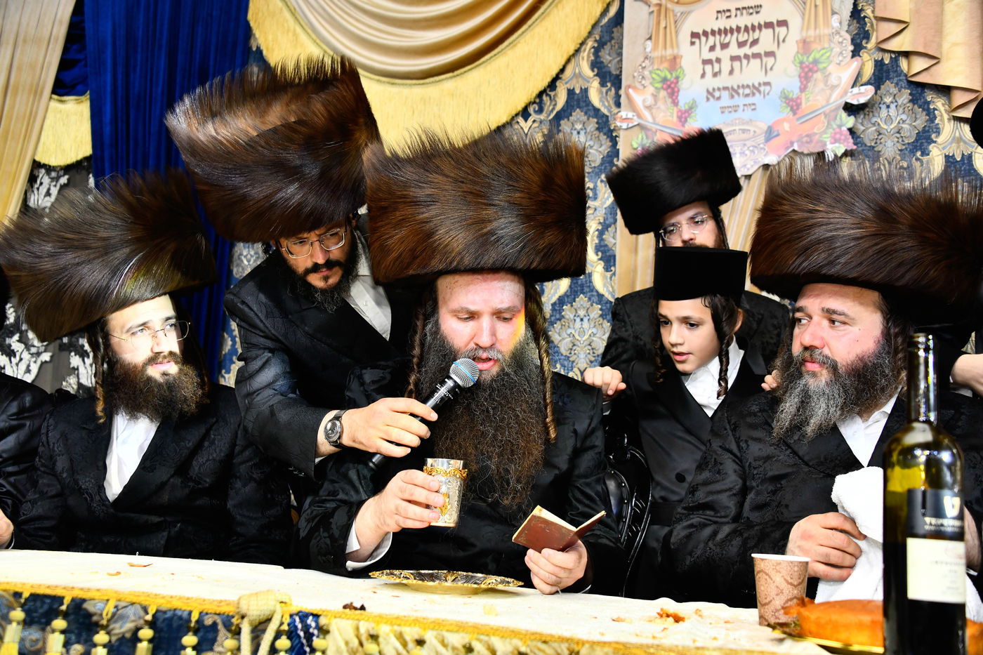 שמחת בית קרעטשניף קריית גת