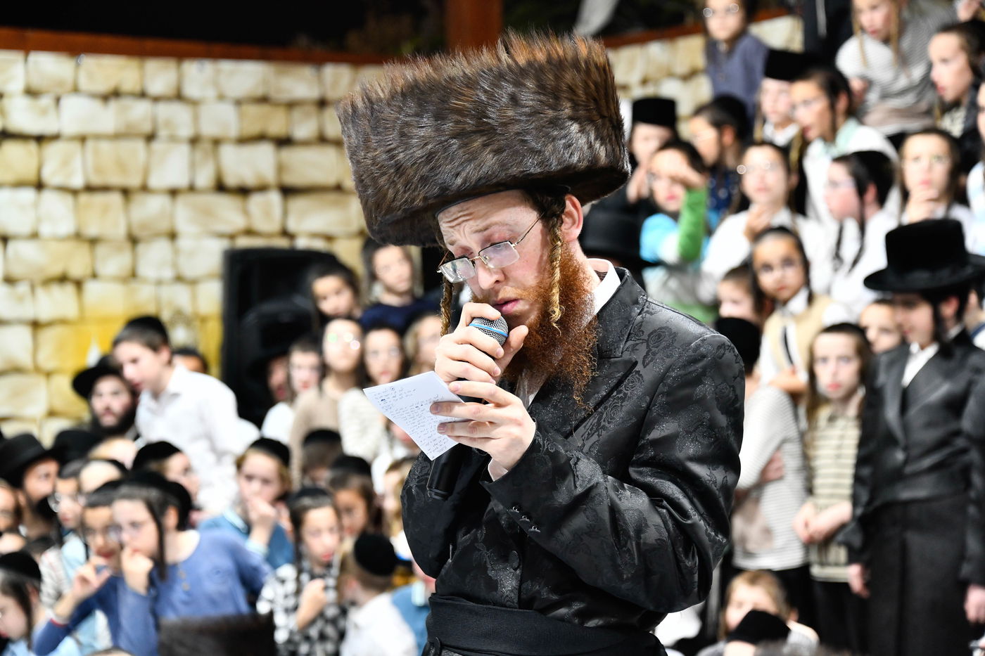 שמחת בית קרעטשניף קריית גת