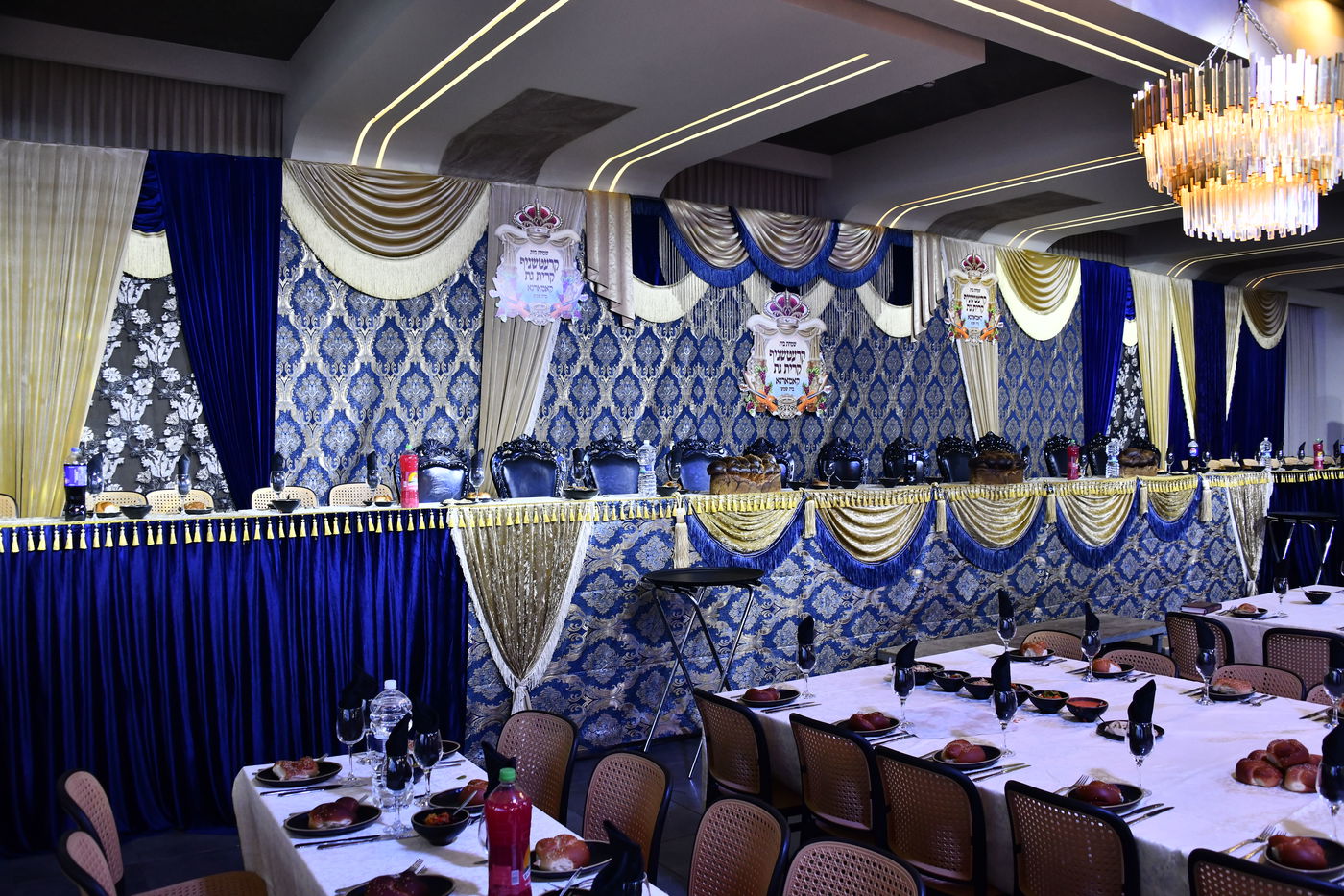 שמחת בית קרעטשניף קריית גת