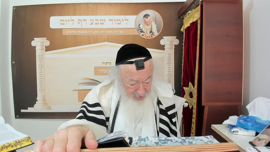 הרב יעקב דוד סטפנסקי בשיעור על מסכת חולין