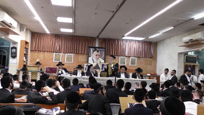 י"ב שנים וחצי יובל ב'כסא רחמים' 