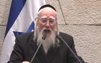 אייכלר זעם במליאה: "שחררו מחבל לעזה, יש לכם מקום לעוד בחור ישיבה"