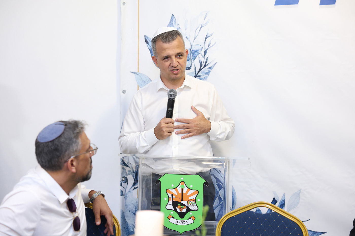 חנוכת מקווה ברמת גן