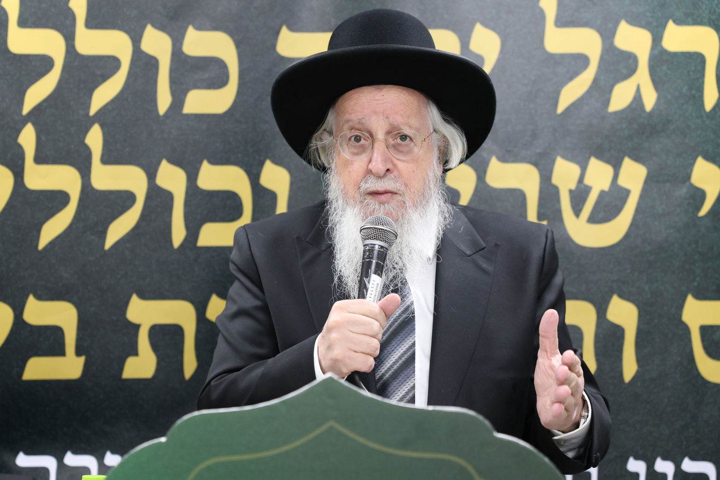 מעמד 'כבוד התורה' בקהילת 'חניכי הישיבות' בקרית הרצוג