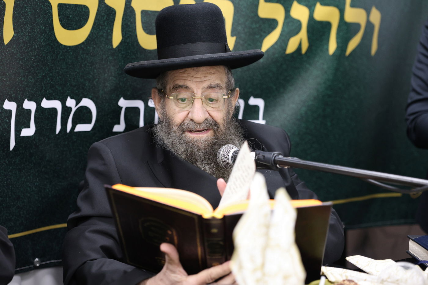 מעמד 'כבוד התורה' בקהילת 'חניכי הישיבות' בקרית הרצוג