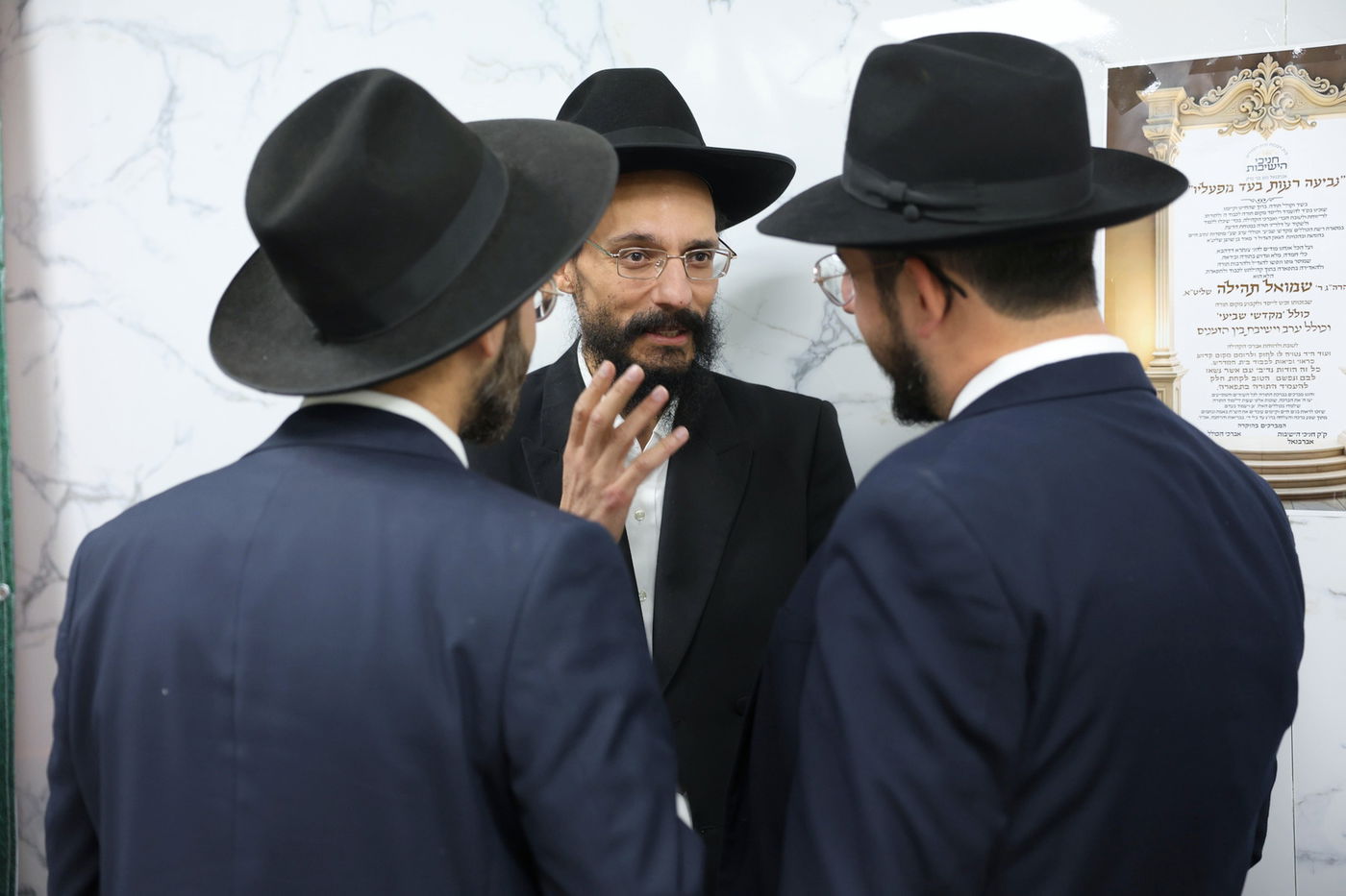 מעמד 'כבוד התורה' בקהילת 'חניכי הישיבות' בקרית הרצוג