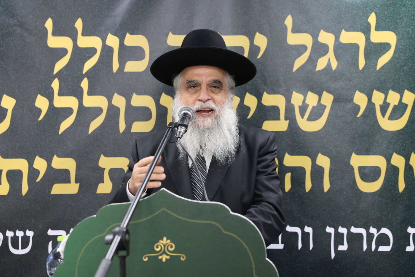 מעמד 'כבוד התורה' בקהילת 'חניכי הישיבות' בקרית הרצוג