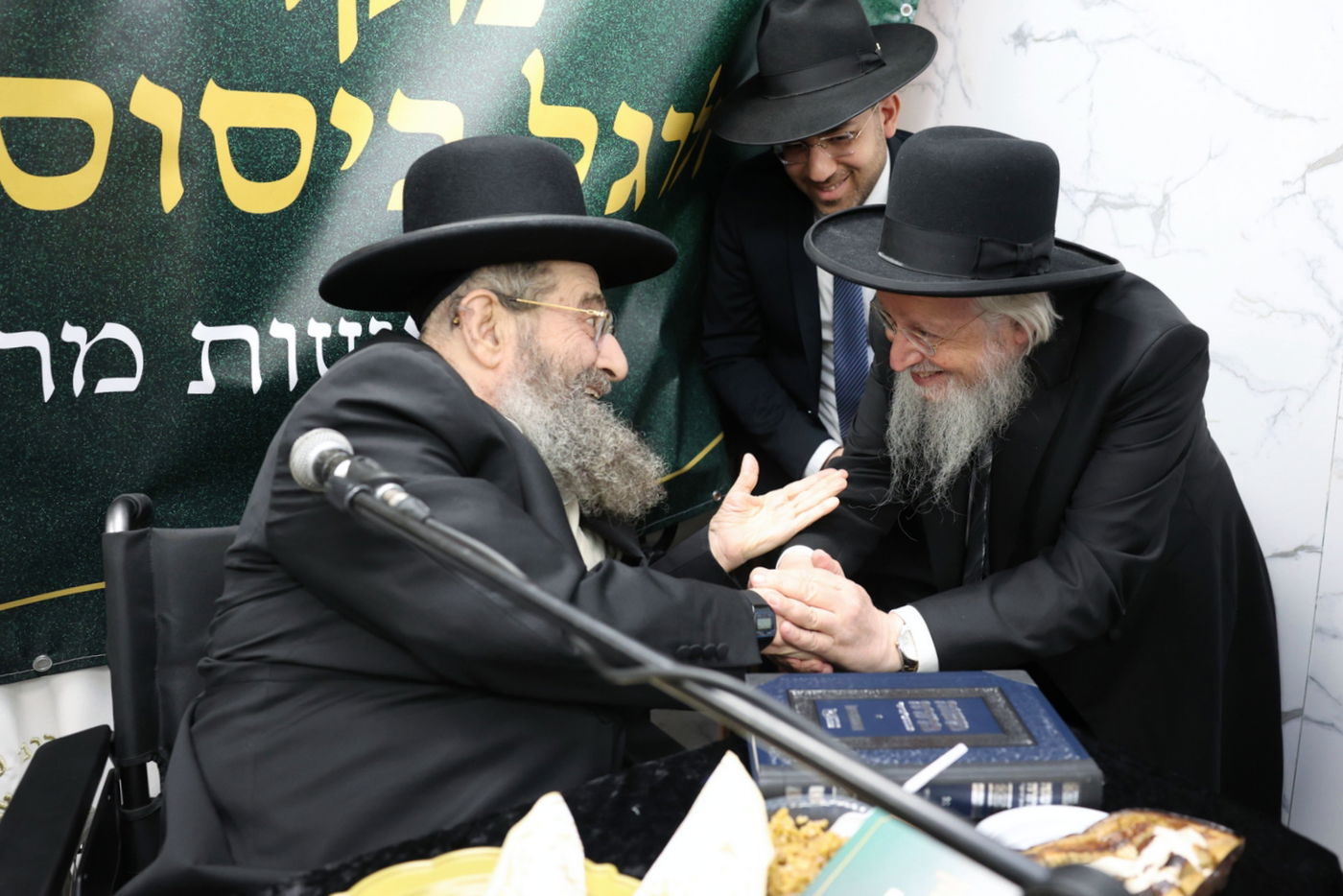 מעמד 'כבוד התורה' בקהילת 'חניכי הישיבות' בקרית הרצוג