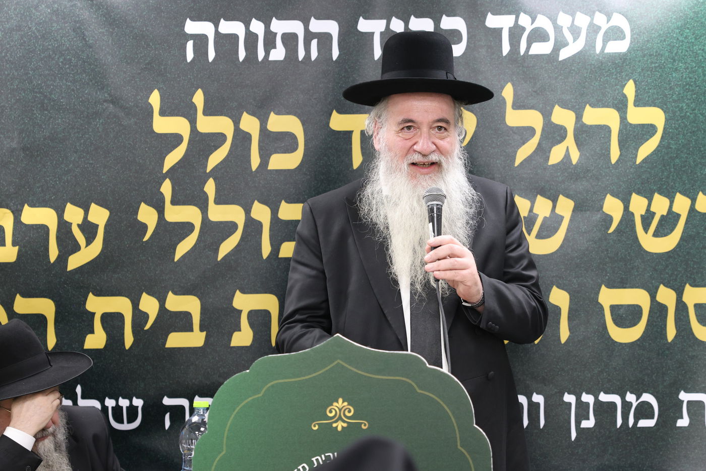 מעמד 'כבוד התורה' בקהילת 'חניכי הישיבות' בקרית הרצוג