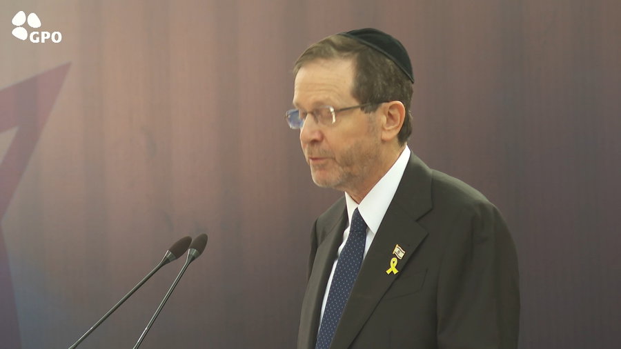 דבריו של הנשיא, היום