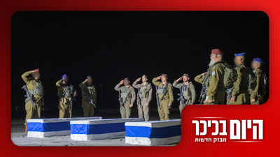 המעצרים בישראל, האלימות באנגליה וילד שנופל מהמרפסת • צפו בסיכום