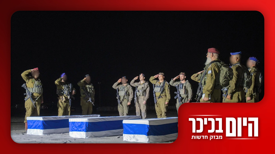המעצרים בישראל, האלימות באנגליה וילד שנופל מהמרפסת • צפו בסיכום