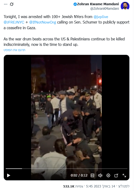 עושים סדר: ממדאני הוא לא רק אנטי-ישראלי - הוא תומך חמאס אנטישמי | הציטוטים וההאשמות