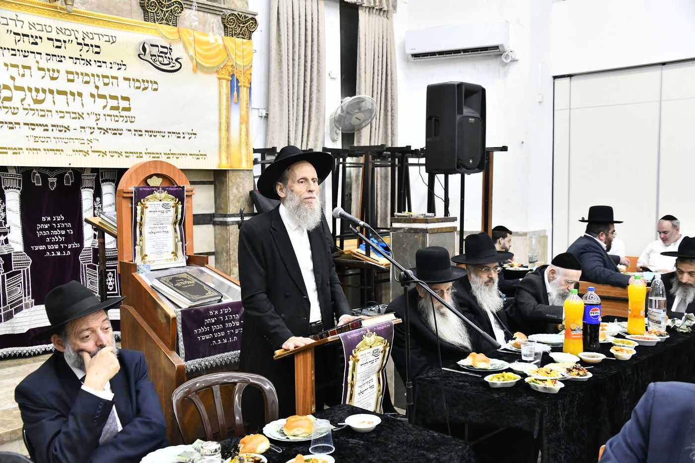 מעמד הסיומים בכולל 'זכר יצחק'