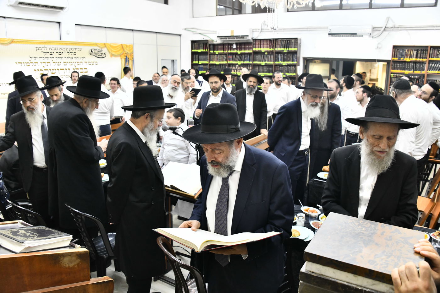 מעמד הסיומים בכולל 'זכר יצחק'