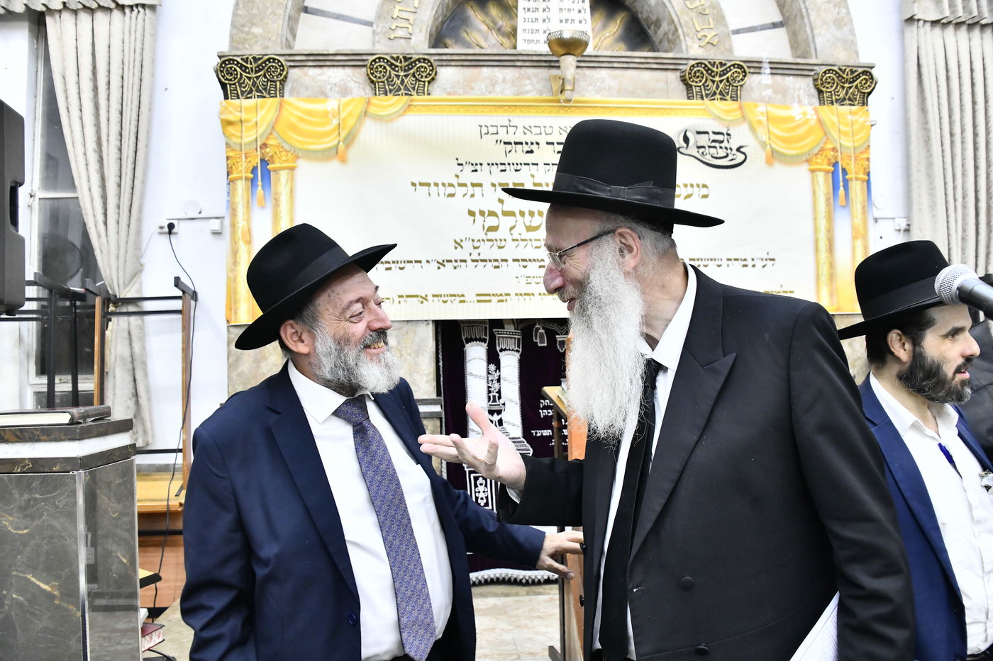 מעמד הסיומים בכולל 'זכר יצחק'