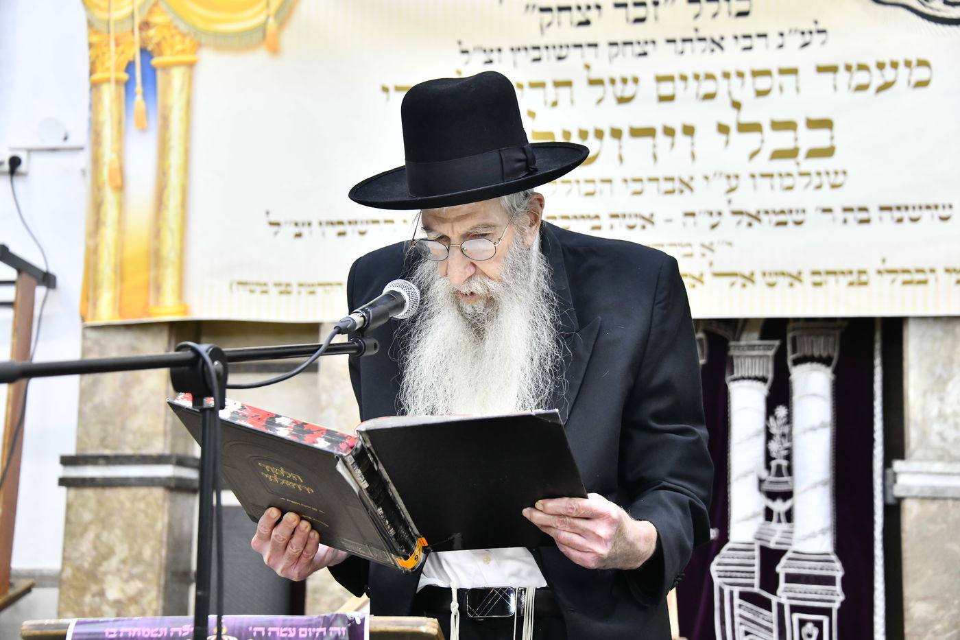 מעמד הסיומים בכולל 'זכר יצחק'