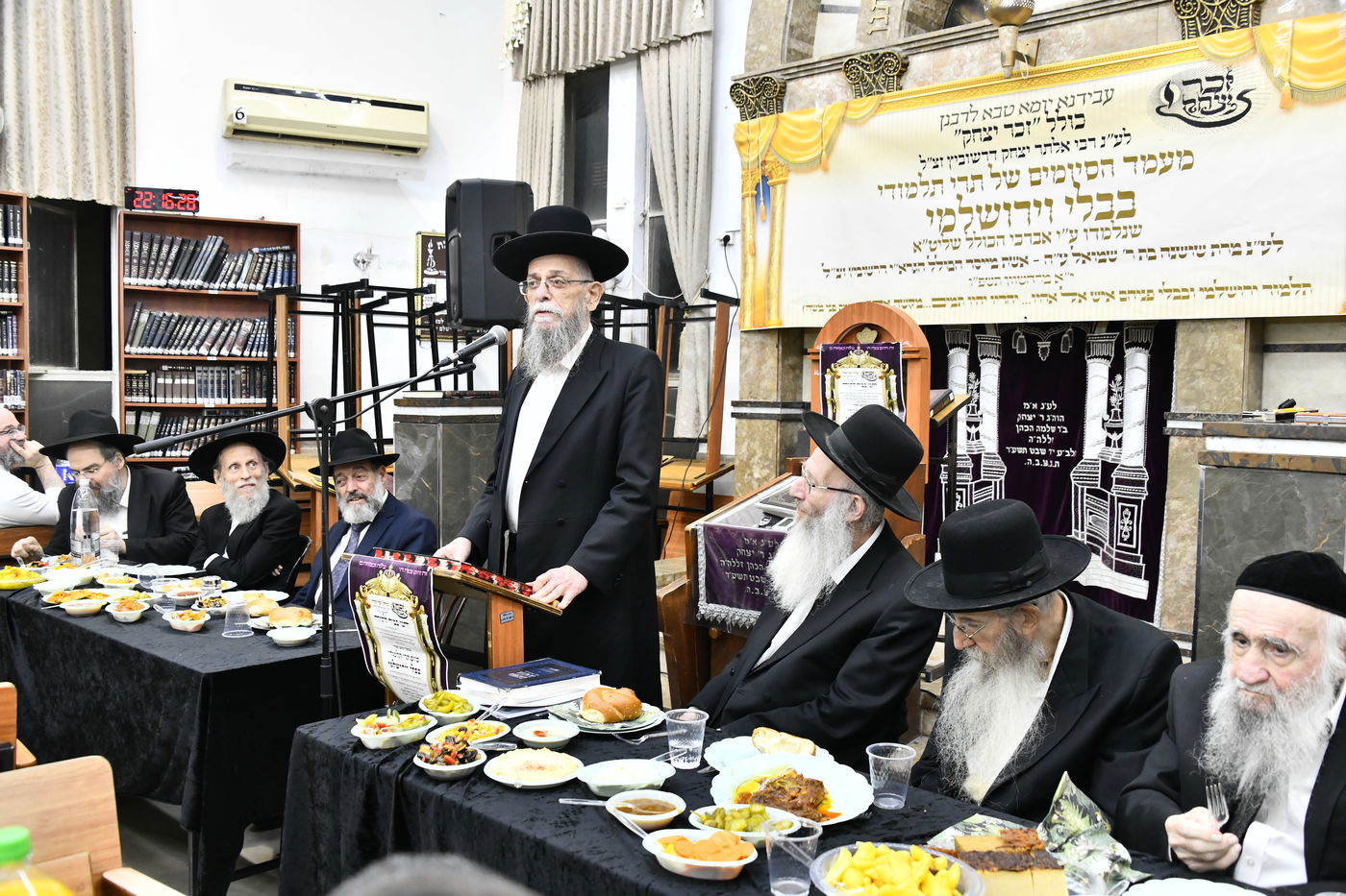 מעמד הסיומים בכולל 'זכר יצחק'