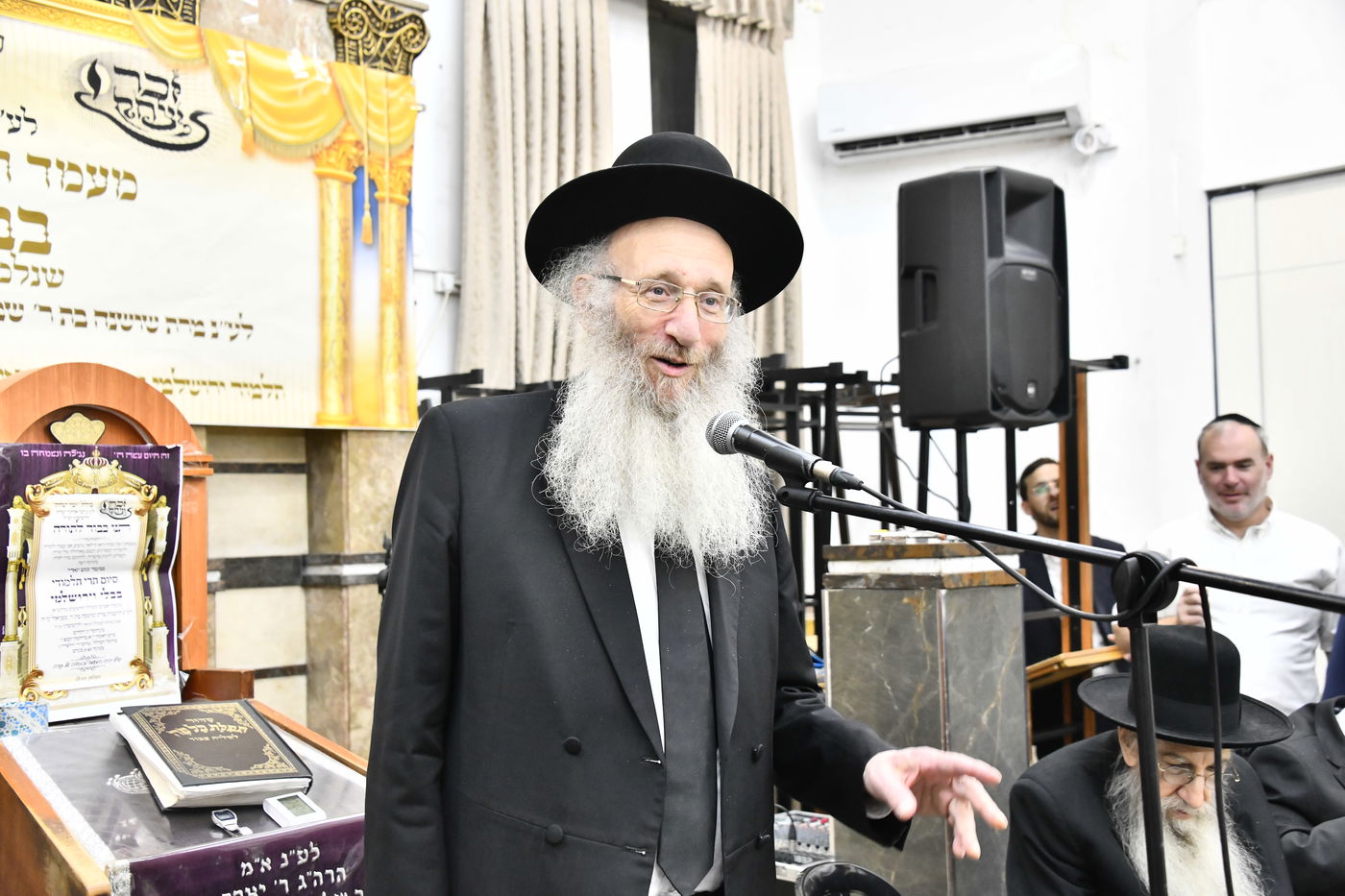 מעמד הסיומים בכולל 'זכר יצחק'