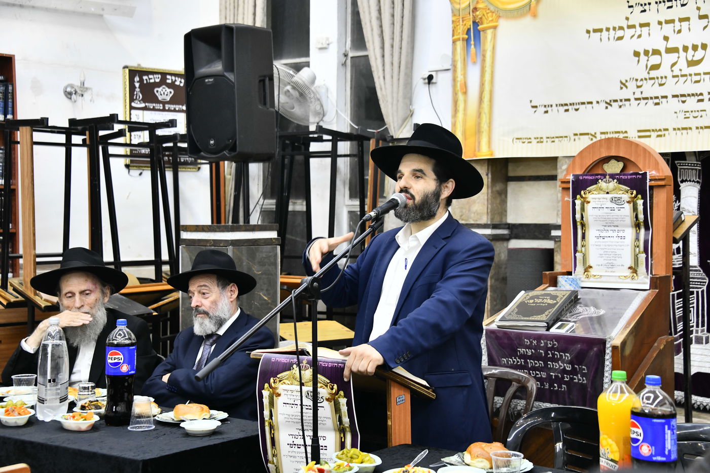 מעמד הסיומים בכולל 'זכר יצחק'