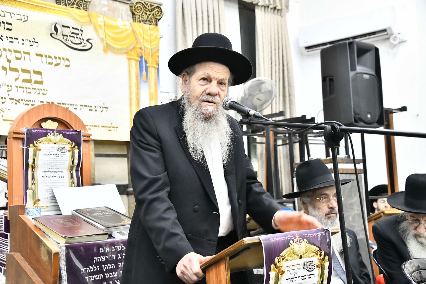 מעמד הסיומים בכולל 'זכר יצחק'