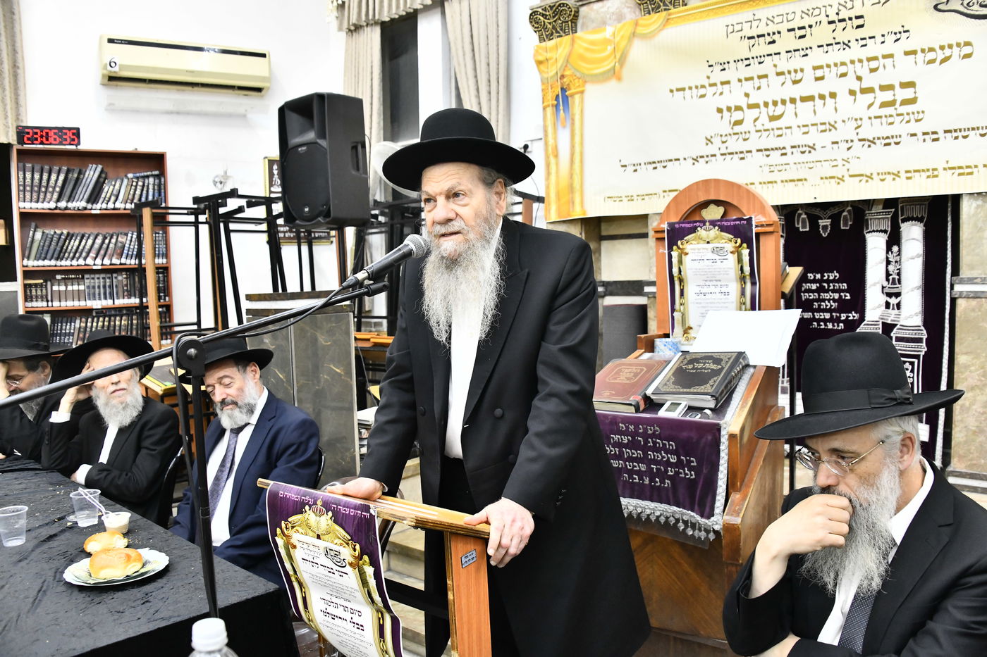 מעמד הסיומים בכולל 'זכר יצחק'