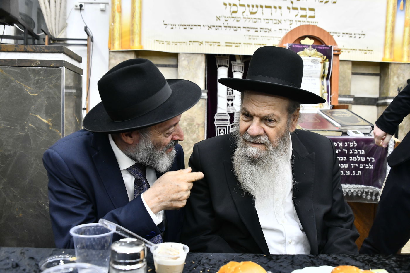 מעמד הסיומים בכולל 'זכר יצחק'