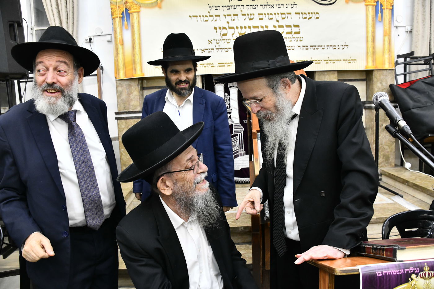 מעמד הסיומים בכולל 'זכר יצחק'