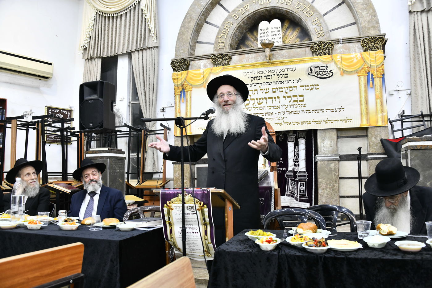 מעמד הסיומים בכולל 'זכר יצחק'