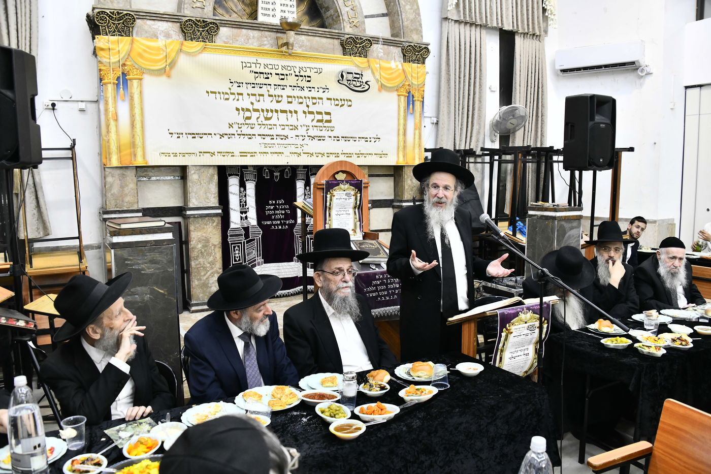 מעמד הסיומים בכולל 'זכר יצחק'