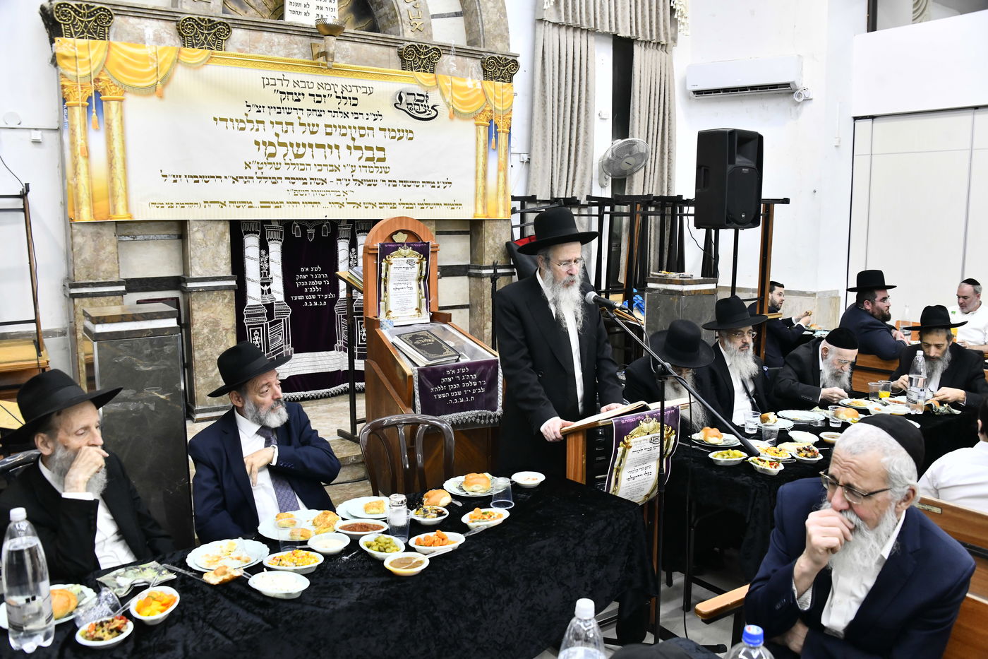 מעמד הסיומים בכולל 'זכר יצחק'