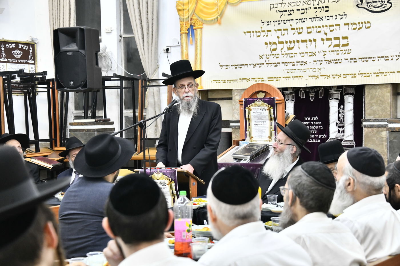 מעמד הסיומים בכולל 'זכר יצחק'