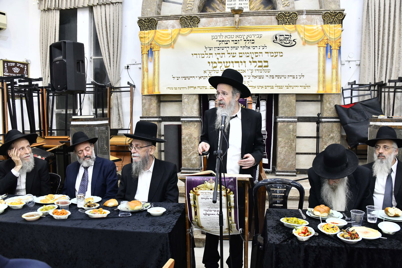 מעמד הסיומים בכולל 'זכר יצחק'