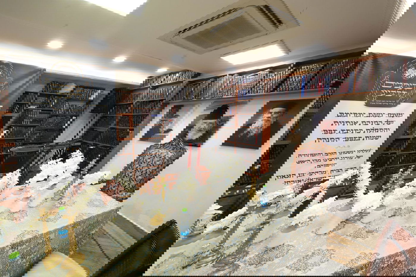 הילולת הגרב"מ אזרחי זצ"ל