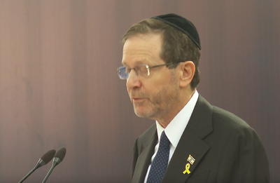 הרצוג גינה את השיח ברשתות נגד הפ"צרית וגער: "רואים איומים נגד נתניהו"