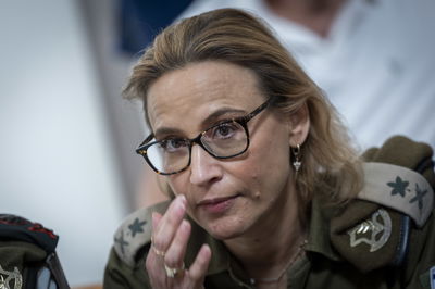 האלופה יפעת תומר ירושלמי