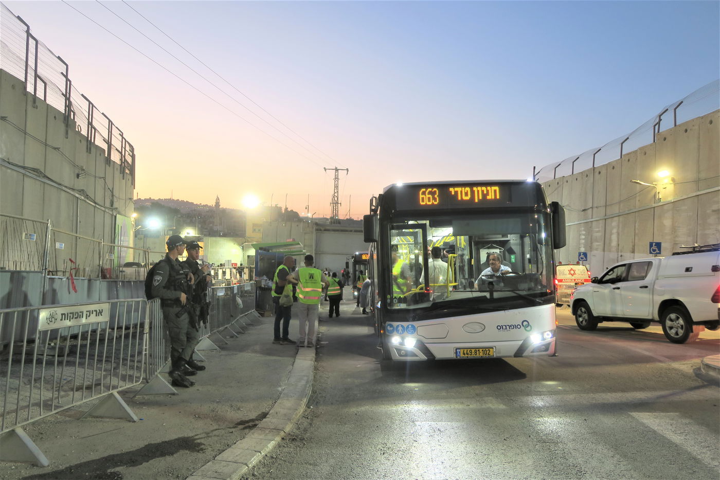 הילולת רחל אמנו - קבר רחל תשפ"ו