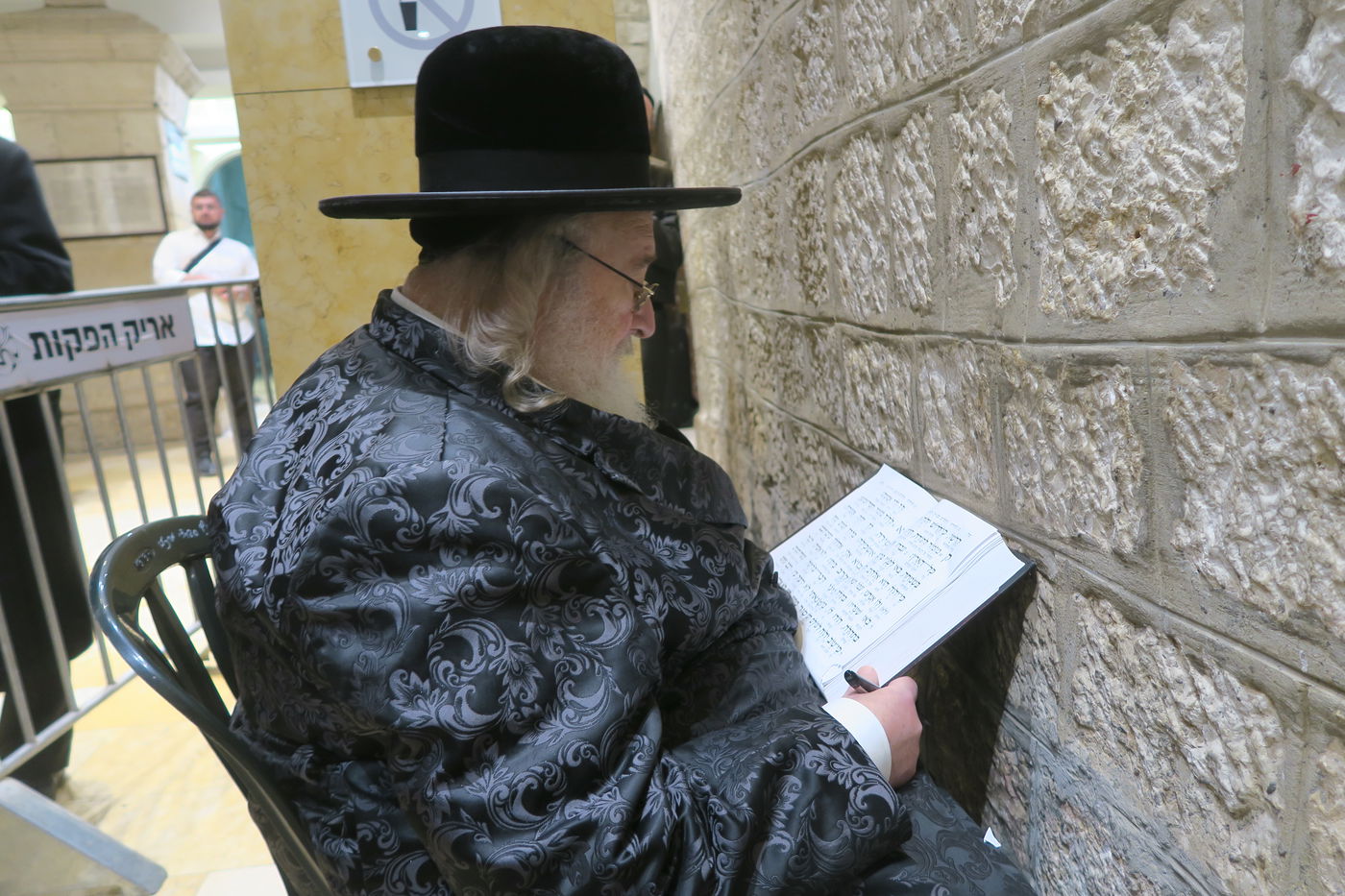 הילולת רחל אמנו - קבר רחל תשפ"ו