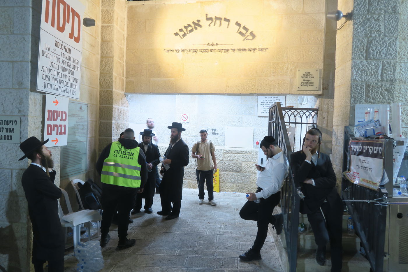 הילולת רחל אמנו - קבר רחל תשפ"ו