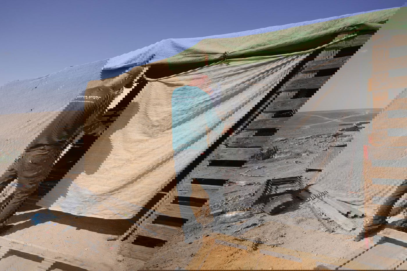 מבצע האכיפה בנגב