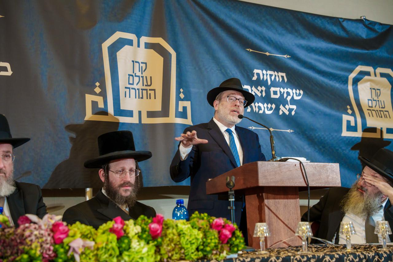 מסע קרן עולם התורה היום הראשון בשוויץ