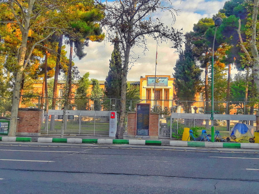 השגרירות שהפכה למוזיאון - שגרירות ארה"ב באיראן כיום