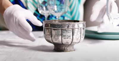 הגביע העתיק ביותר בעולם