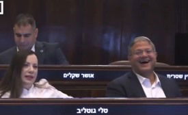 בן גביר נקרע מצחוק | גוטליב הוסיפה: "הוא יהיה כאן עוד הרבה, אל תדאגי"