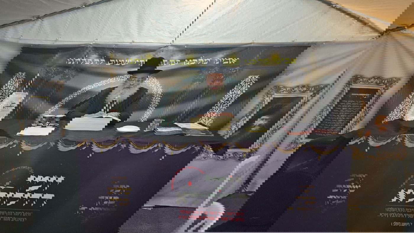 הילולת הרה"ק רבי מאיר שפירא זצ"ל