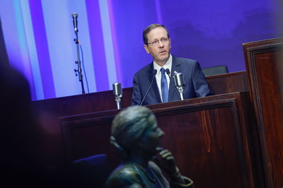 נשיא המדינה הרצוג 