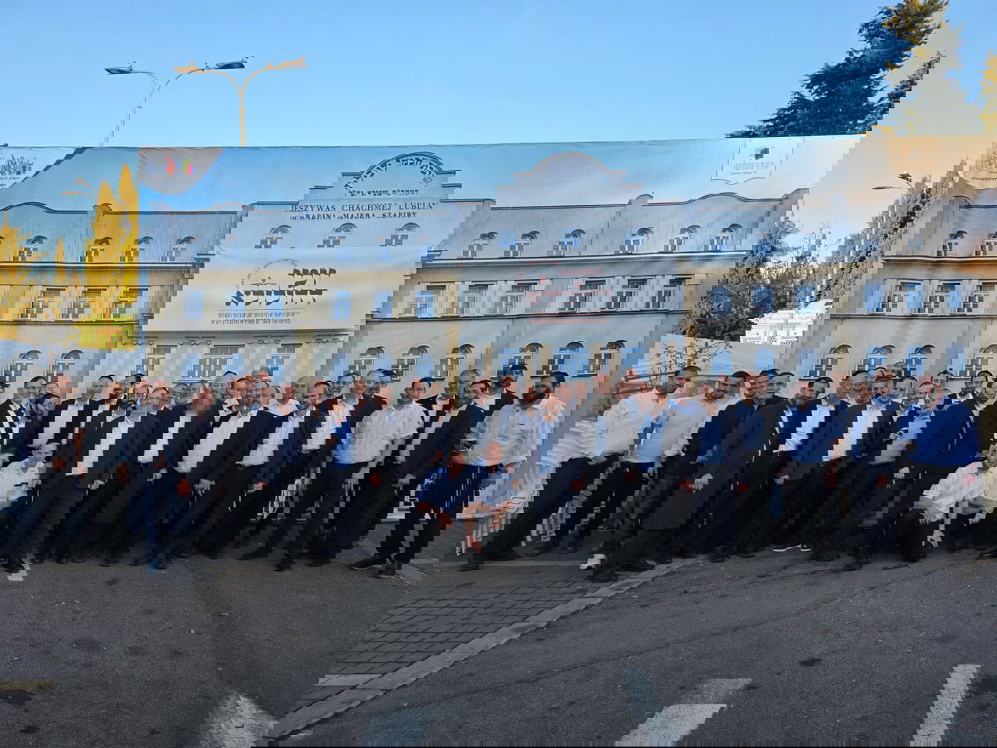 הילולת הרה"ק רבי מאיר שפירא זצ"ל