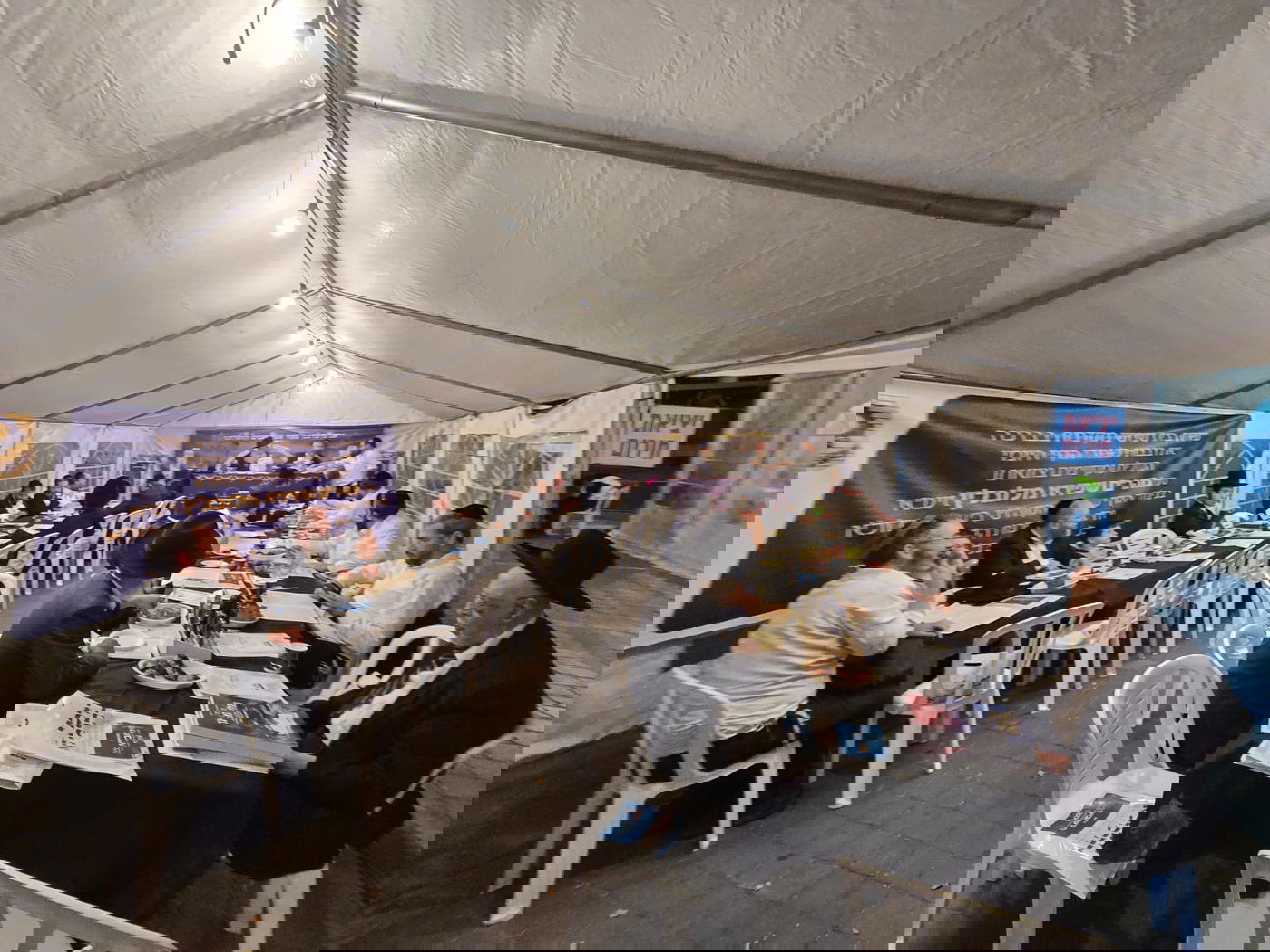 הילולת הרה"ק רבי מאיר שפירא זצ"ל